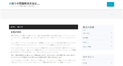 Desktop Screenshot of festicab.org